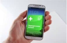 Переадресация МегаФон: как настроить и сколько стоит