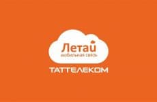 Как узнать баланс номера телефона Летай и проверить остаток на счете