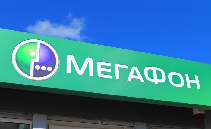 МегаФон проведёт чемпионат по машинному обучению